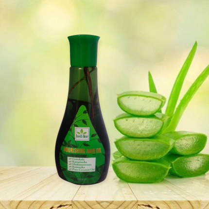Herbline Nourishing Hair Oil 100ml